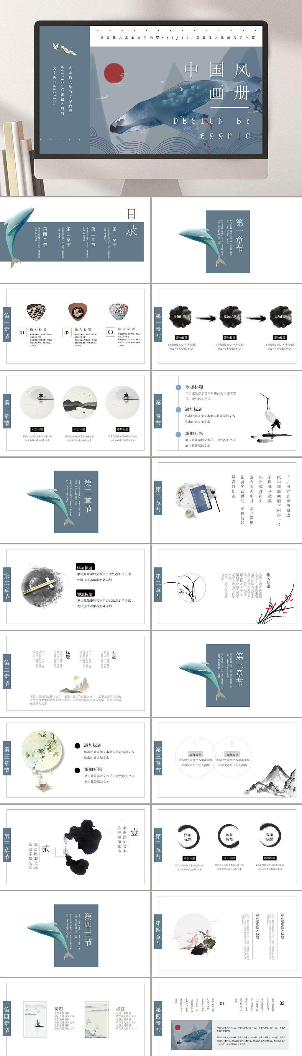 閔行區(qū)折頁印刷公司，閔行區(qū)企業(yè)宣傳畫冊印刷公司，閔行區(qū)報刊印刷公司，閔行區(qū)單頁印刷公司，閔行區(qū)樣本數(shù)碼印刷公司