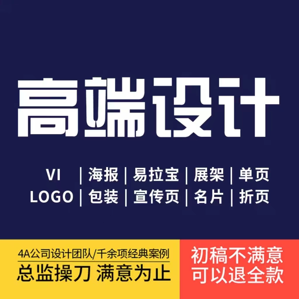 奉賢區(qū)UV畫冊(cè)印刷，奉賢區(qū)企業(yè)月刊印刷，奉賢區(qū)企業(yè)封套印刷公司，奉賢區(qū)宣傳單頁(yè)印刷公司