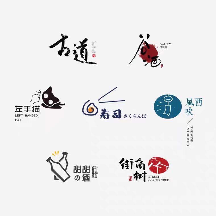 洞涇附近包裝設(shè)計(jì)公司，logo絲網(wǎng)印刷公司，樣本數(shù)碼打樣公司，禮盒定制公司