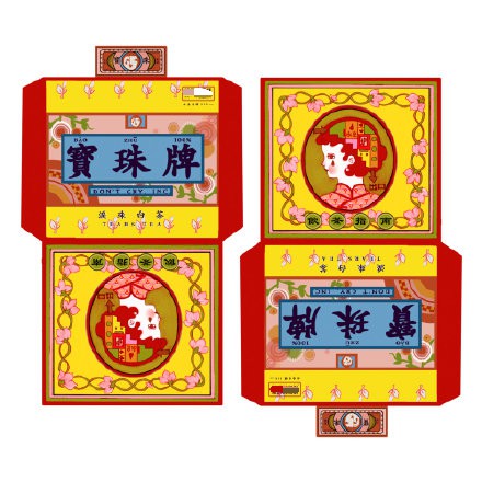 金山區(qū)宣傳單頁(yè)印刷公司，金山區(qū)包裝印刷公司，金山區(qū)說(shuō)明書(shū)設(shè)計(jì)印刷公司，金山區(qū)菜單設(shè)計(jì)印刷